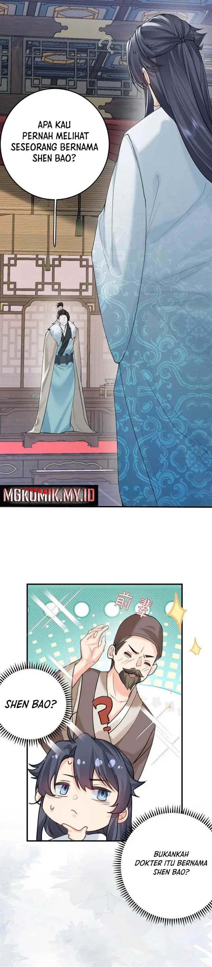 image-komik-am-i-invincible-chapter-293-1/19