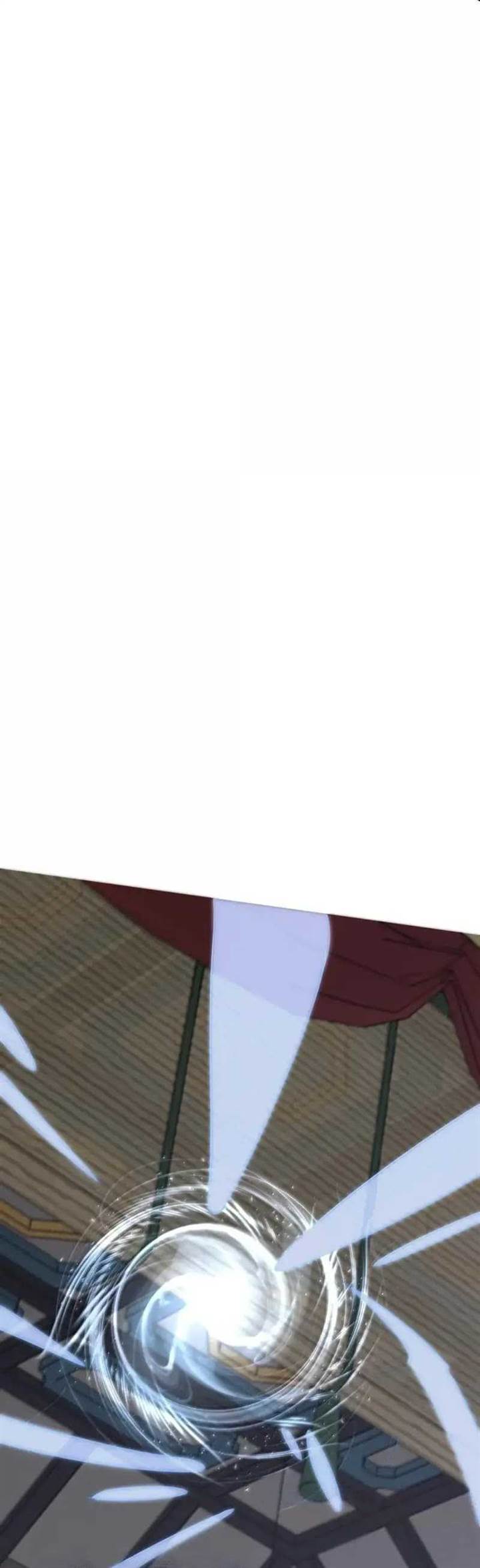 image-komik-am-i-invincible-chapter-293-14/19