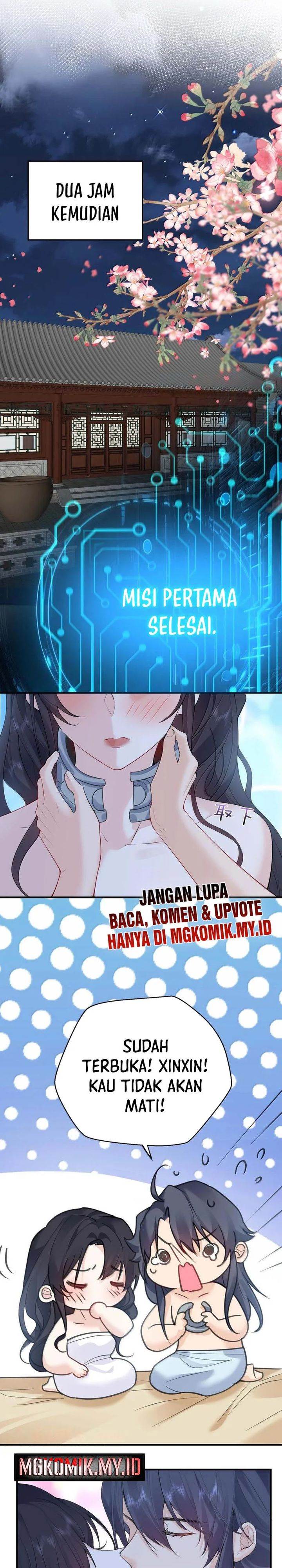 image-komik-am-i-invincible-chapter-296-1/13