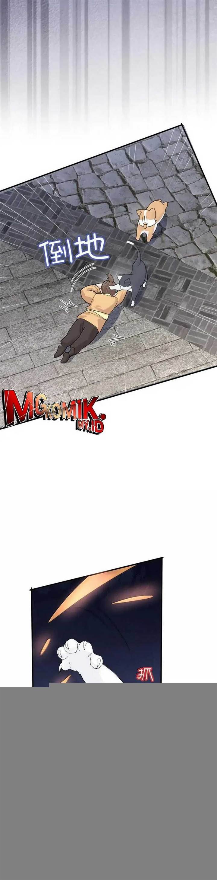 image-komik-am-i-invincible-chapter-304-8/21