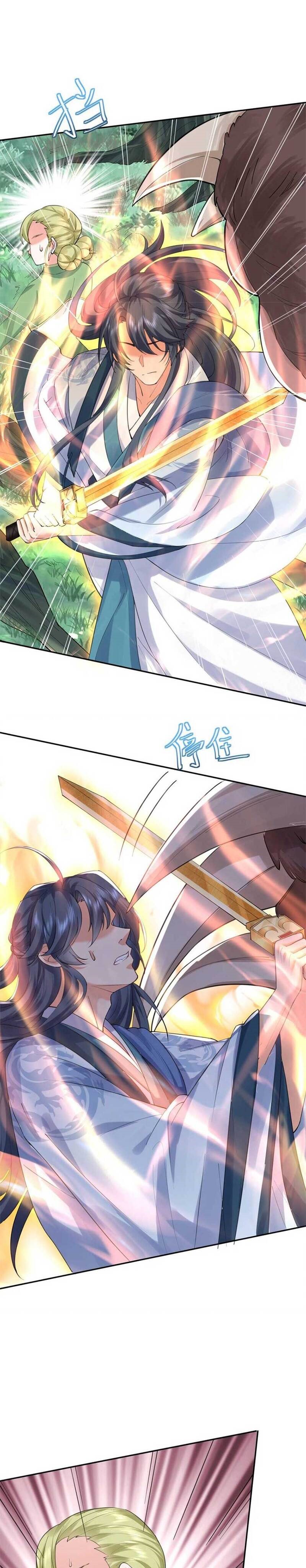 image-komik-am-i-invincible-chapter-53-1/22