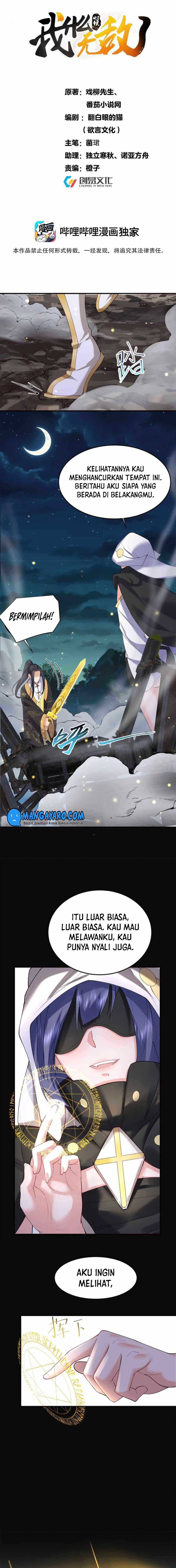 image-komik-am-i-invincible-chapter-69-1/6