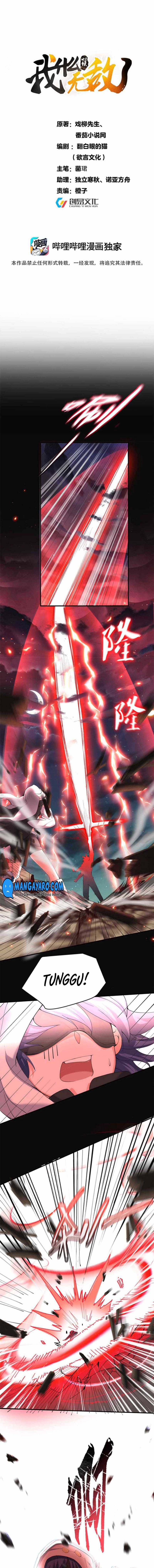 image-komik-am-i-invincible-chapter-70-1/7