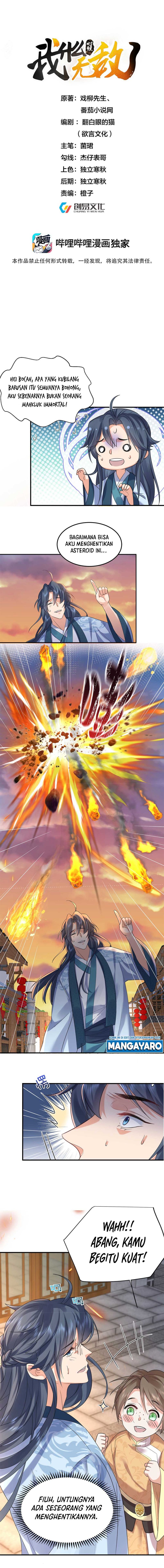 image-komik-am-i-invincible-chapter-96-1/6