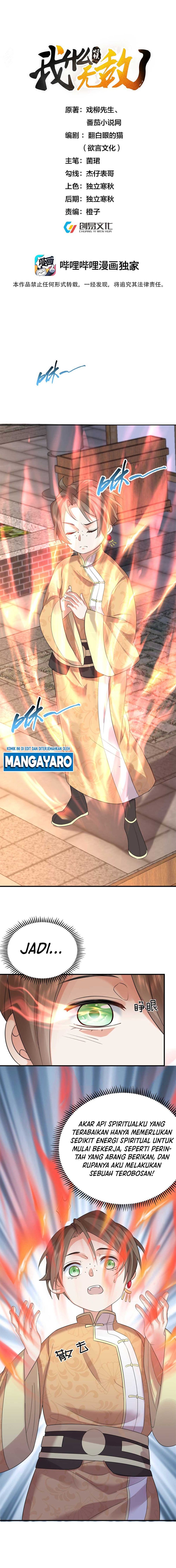 image-komik-am-i-invincible-chapter-97-1/7