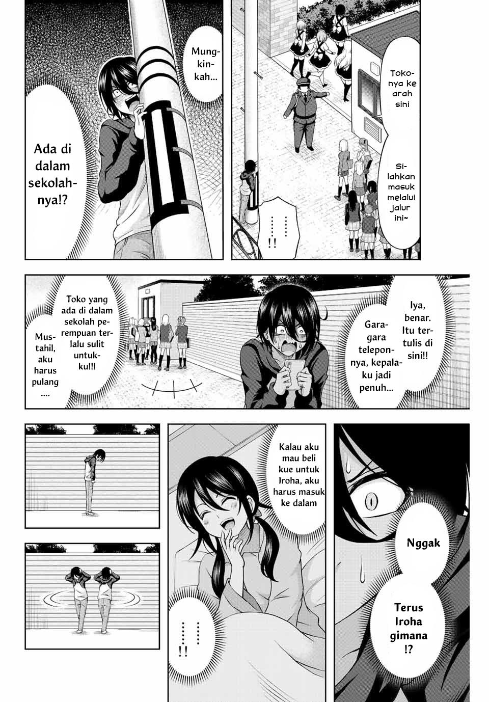 image-komik-ama-ama-cinderella-chapter-1-16/61