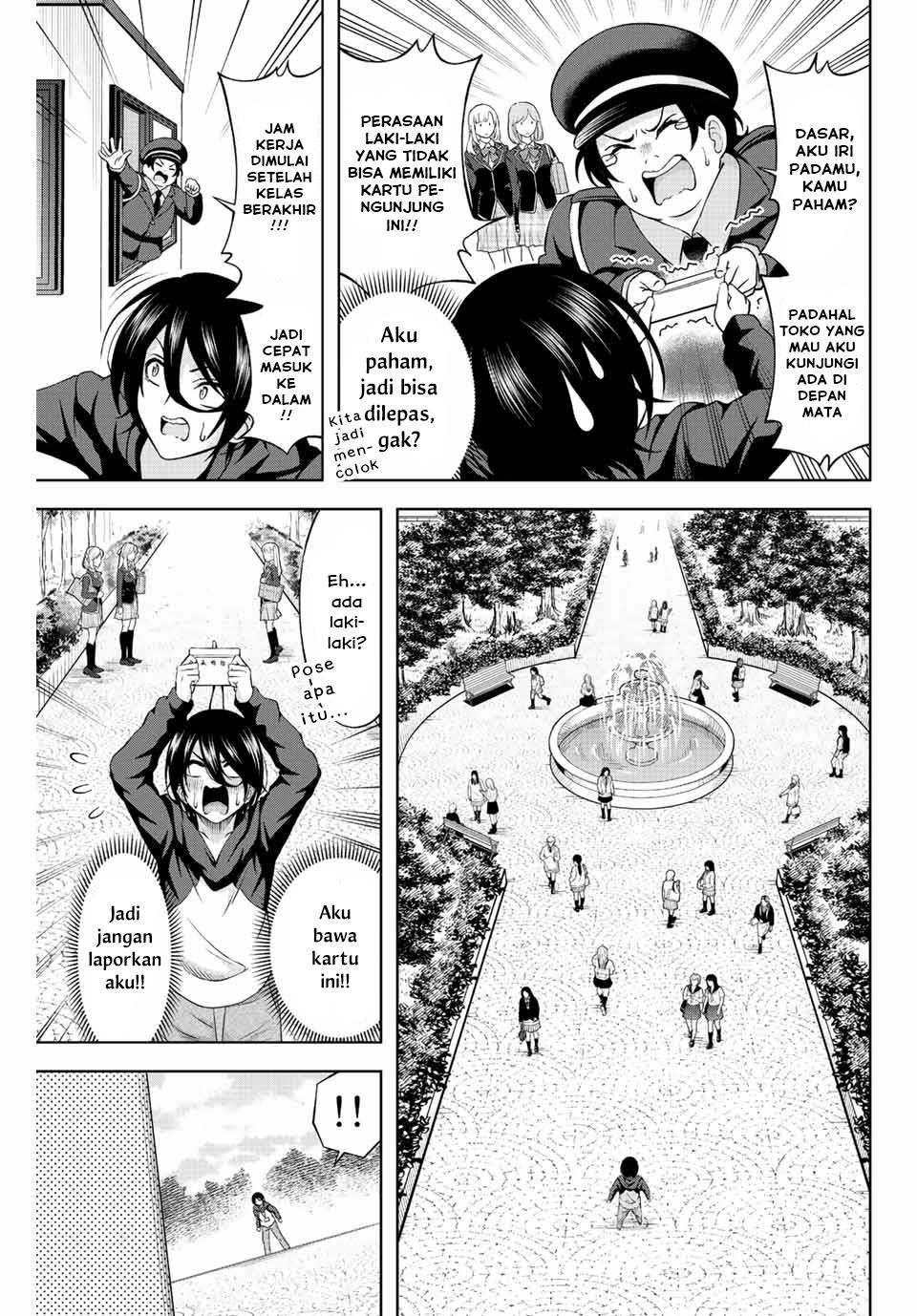 image-komik-ama-ama-cinderella-chapter-1-19/61