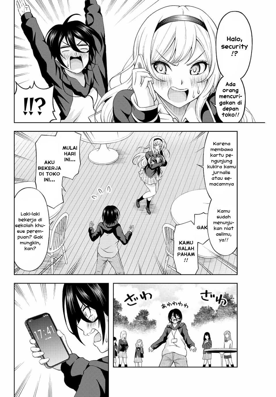 image-komik-ama-ama-cinderella-chapter-1-34/61