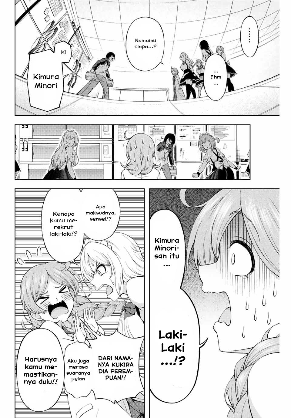image-komik-ama-ama-cinderella-chapter-1-50/61