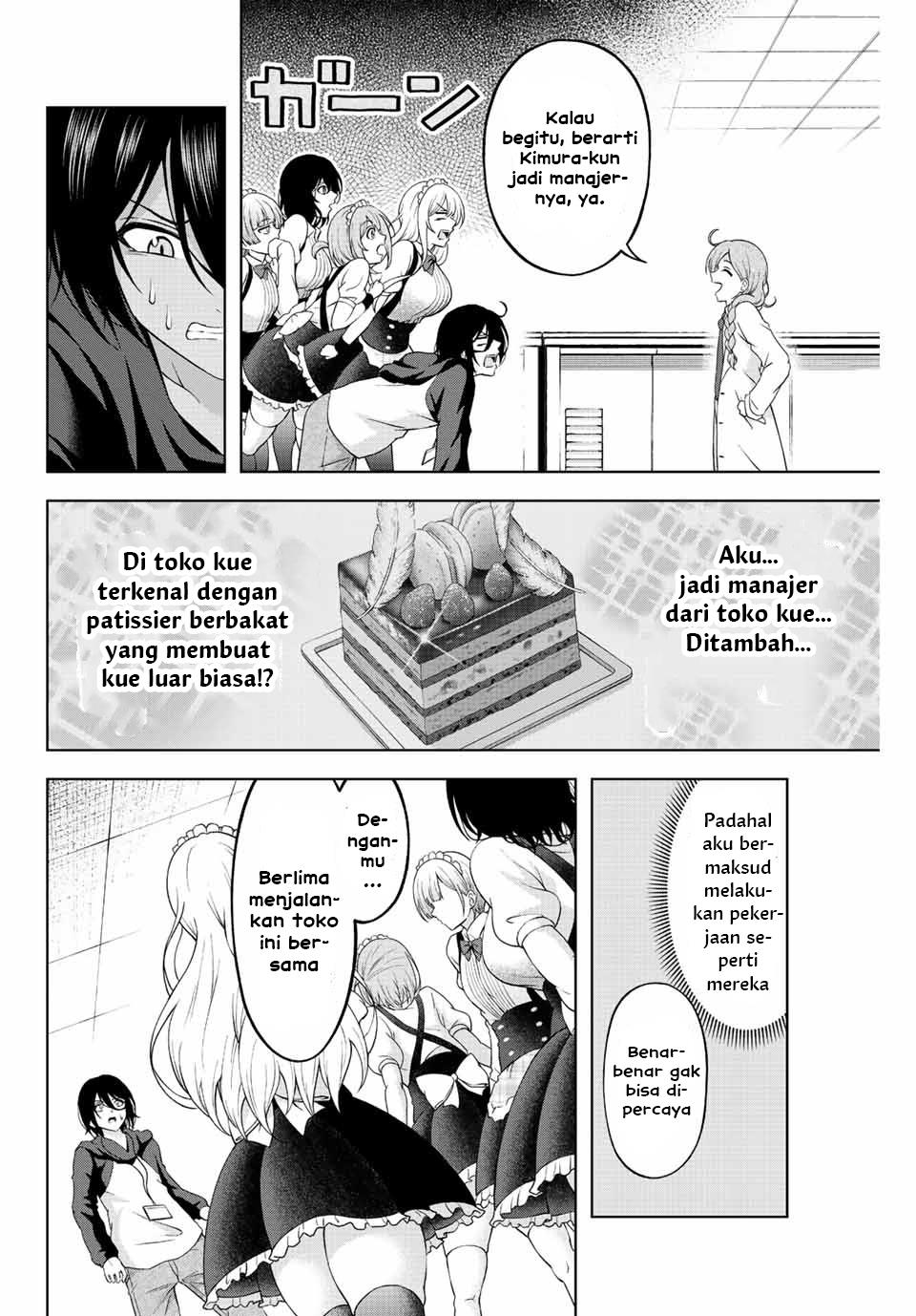 image-komik-ama-ama-cinderella-chapter-1-54/61