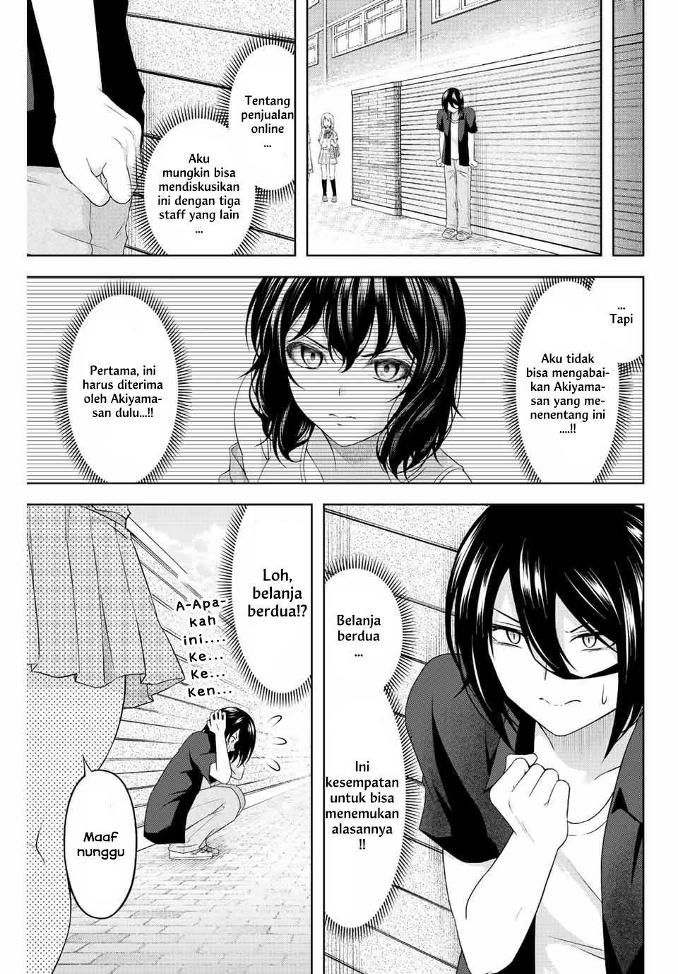 image-komik-ama-ama-cinderella-chapter-10-2/17