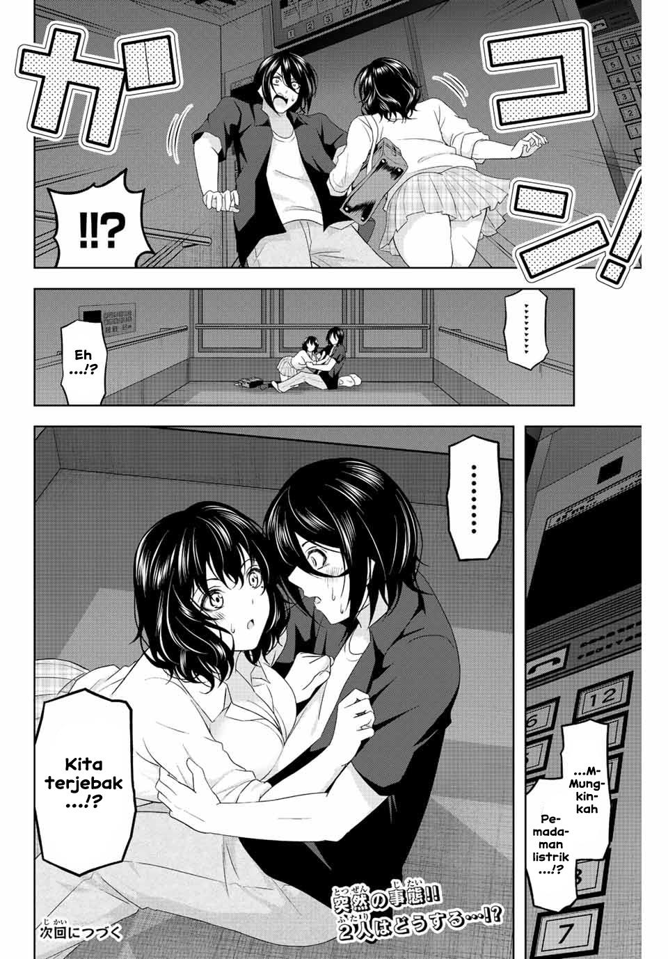 image-komik-ama-ama-cinderella-chapter-10-15/17