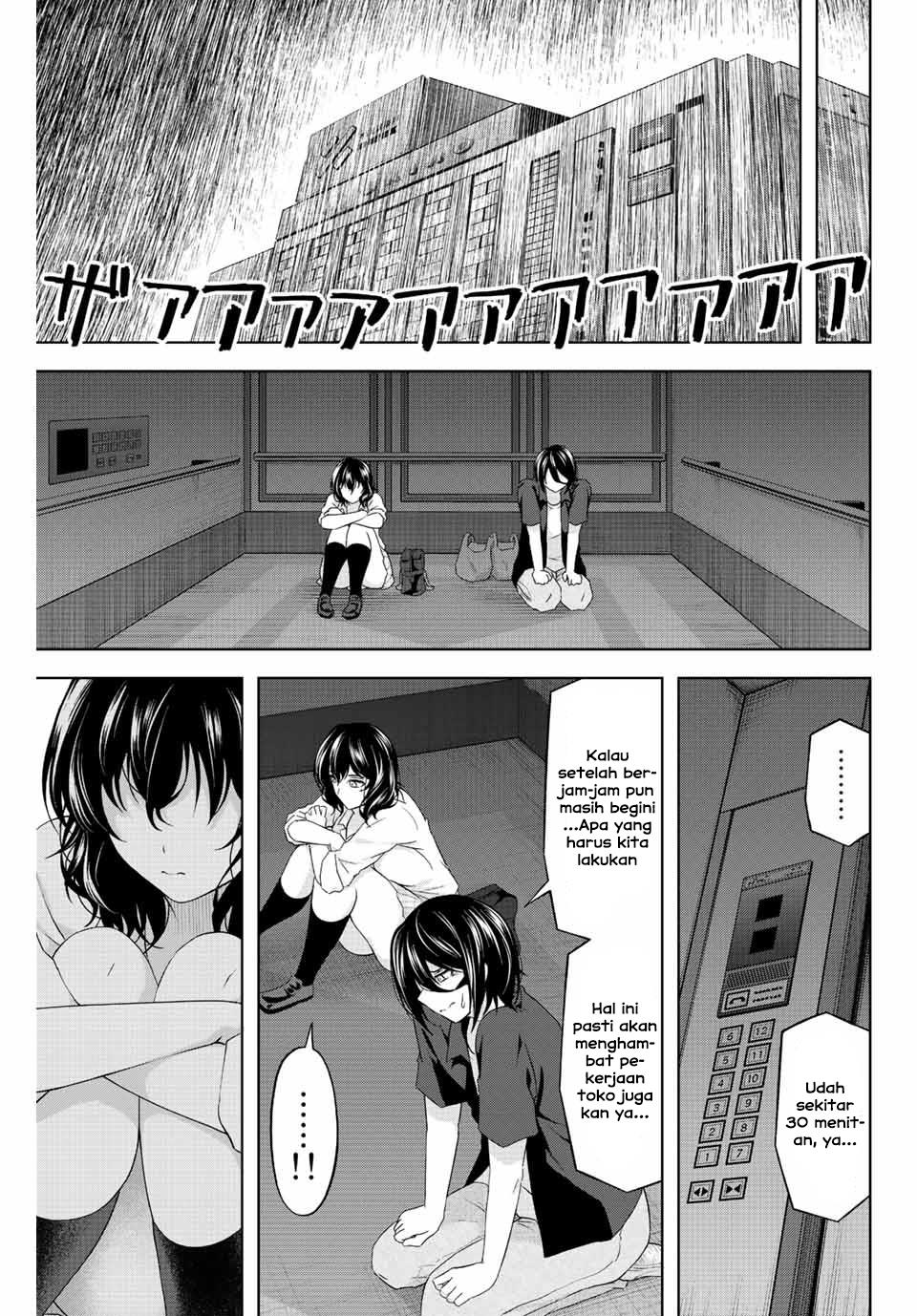 image-komik-ama-ama-cinderella-chapter-11-2/18