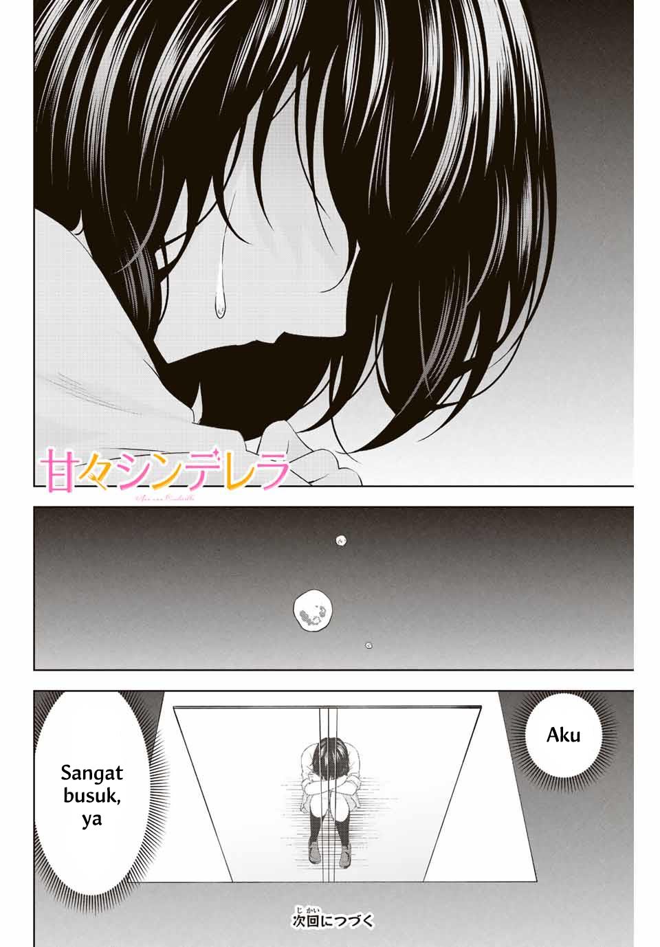 image-komik-ama-ama-cinderella-chapter-11-15/18