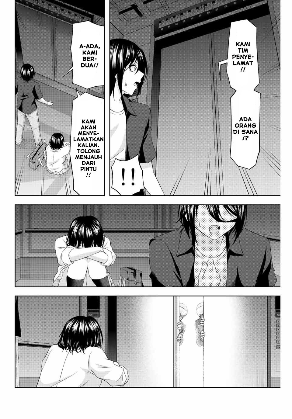 image-komik-ama-ama-cinderella-chapter-12-9/18