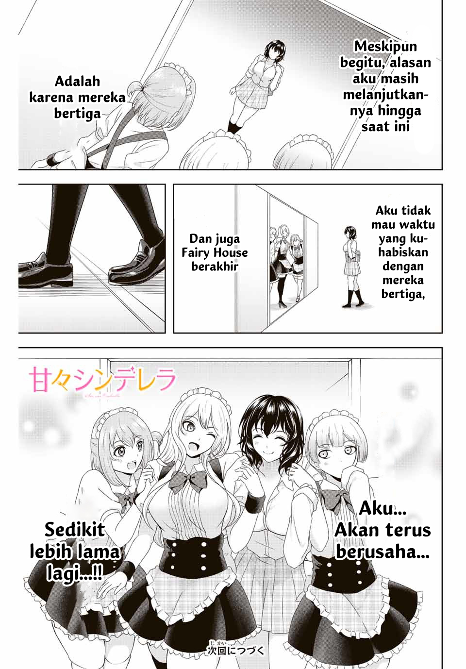 image-komik-ama-ama-cinderella-chapter-12-16/18