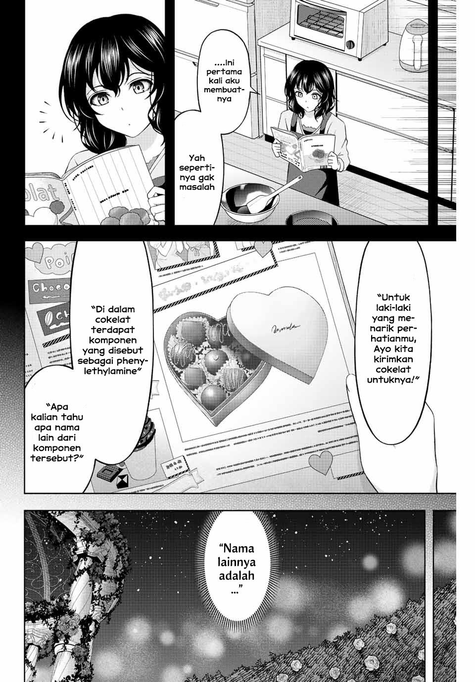 image-komik-ama-ama-cinderella-chapter-13-13/18