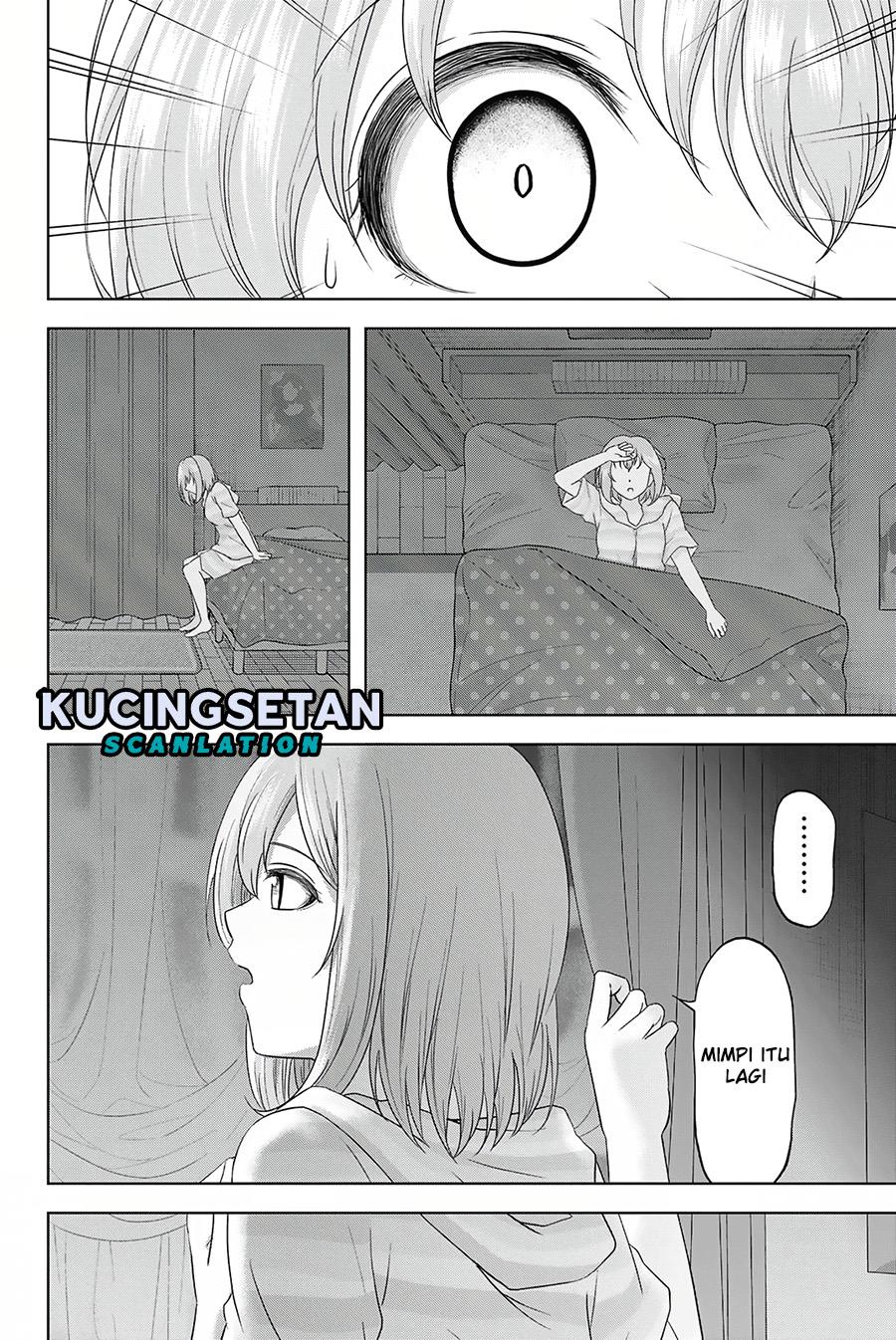 image-komik-ama-ama-cinderella-chapter-17-1/17