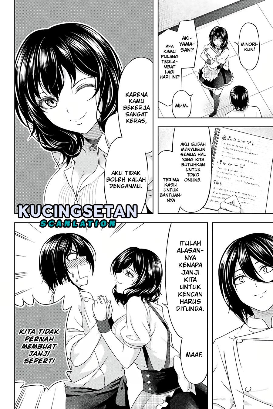 image-komik-ama-ama-cinderella-chapter-17-3/17