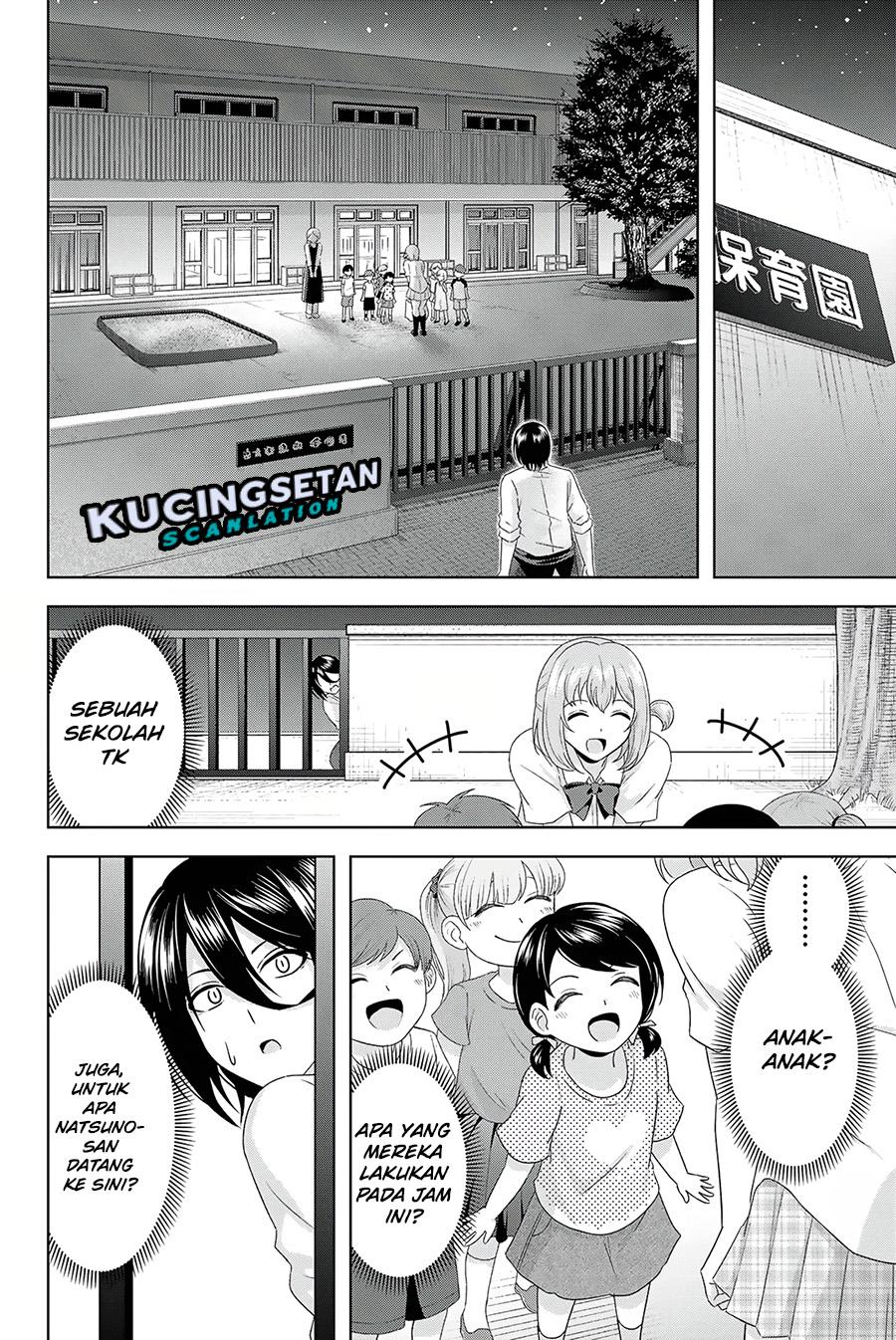 image-komik-ama-ama-cinderella-chapter-17-7/17