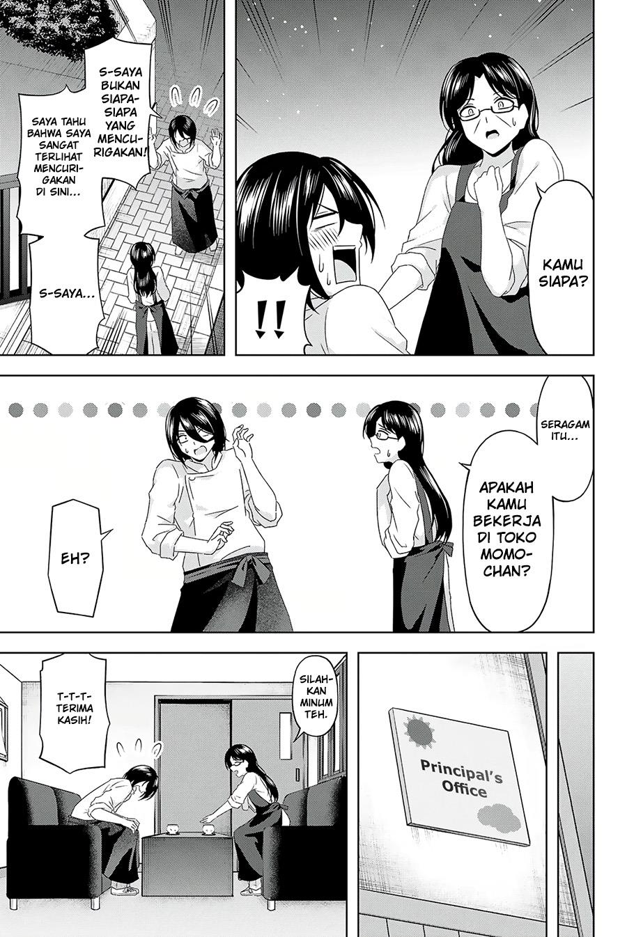 image-komik-ama-ama-cinderella-chapter-17-12/17