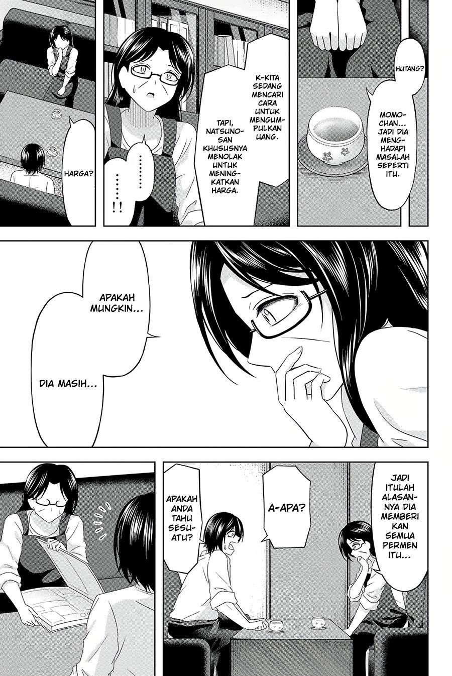 image-komik-ama-ama-cinderella-chapter-17-14/17