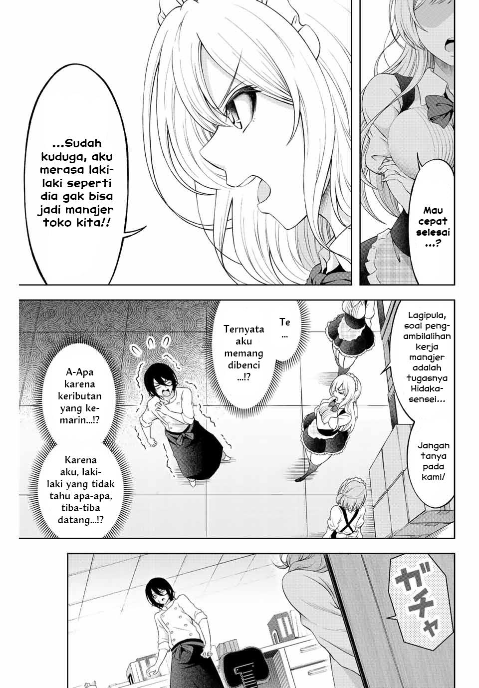 image-komik-ama-ama-cinderella-chapter-2-8/62