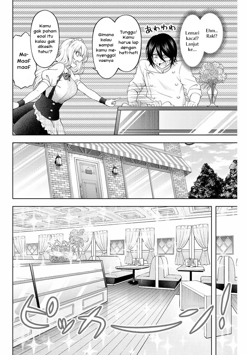 image-komik-ama-ama-cinderella-chapter-2-17/62