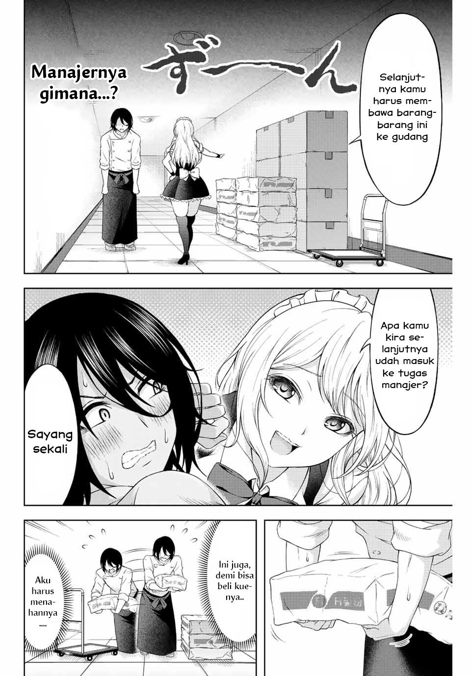 image-komik-ama-ama-cinderella-chapter-2-19/62