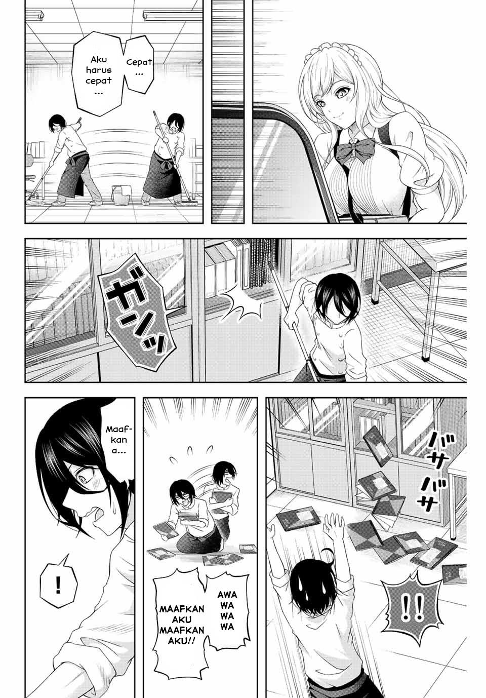 image-komik-ama-ama-cinderella-chapter-2-25/62