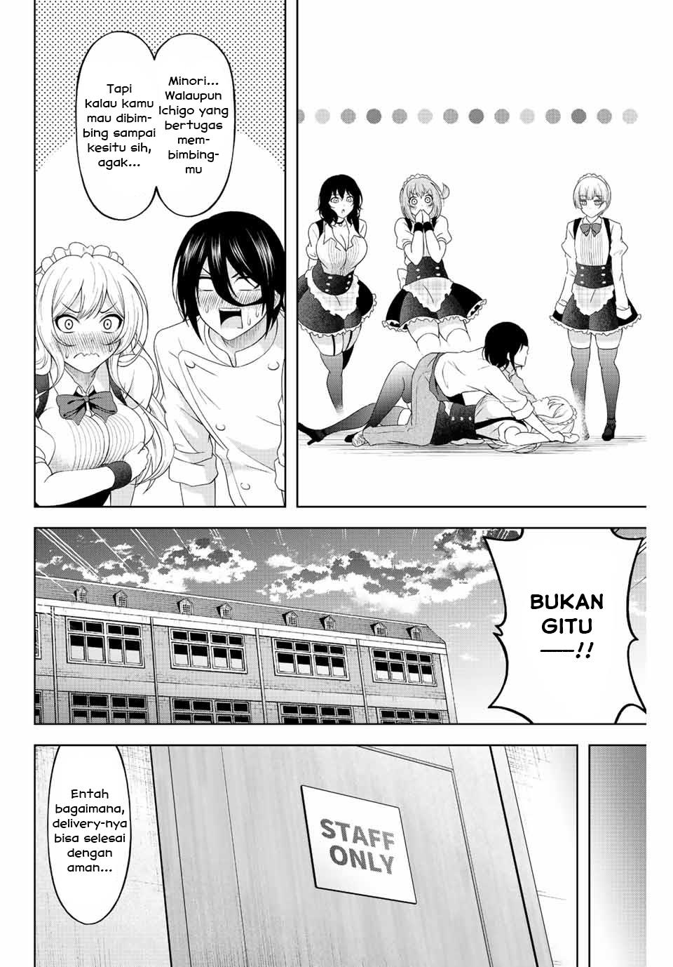 image-komik-ama-ama-cinderella-chapter-2-51/62