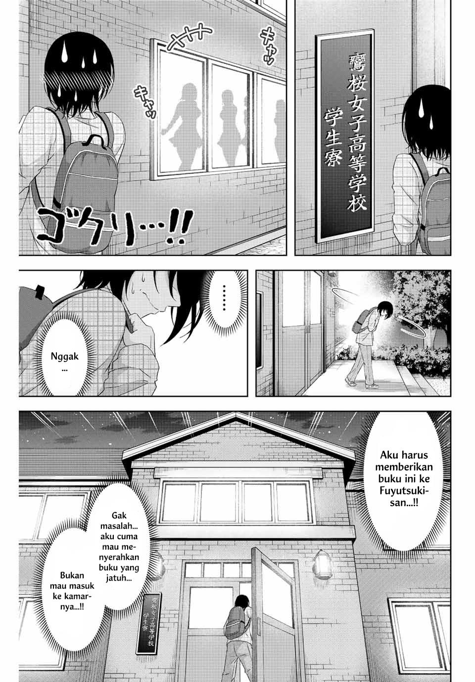 image-komik-ama-ama-cinderella-chapter-3-28/32