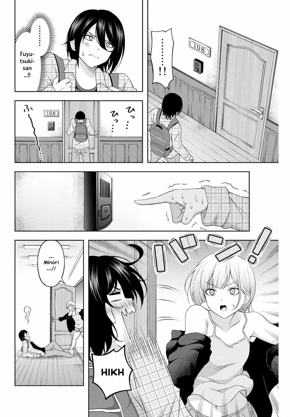 image-komik-ama-ama-cinderella-chapter-4-3/22