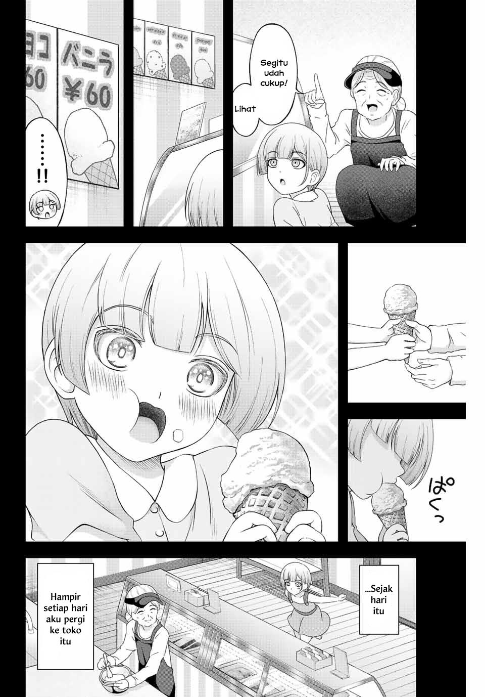 image-komik-ama-ama-cinderella-chapter-4-15/22