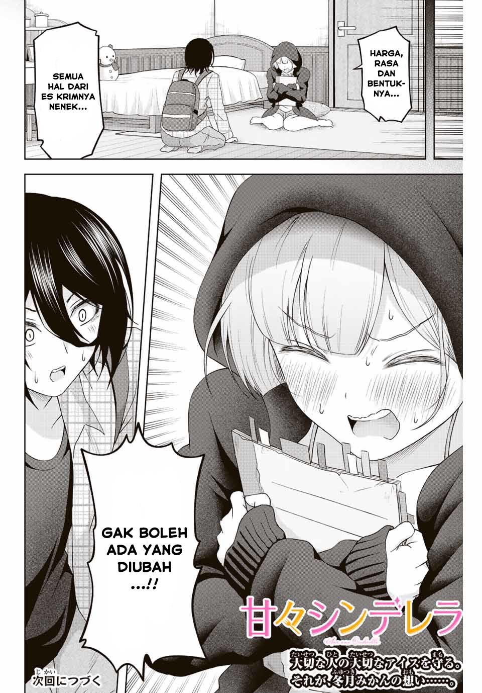 image-komik-ama-ama-cinderella-chapter-4-19/22