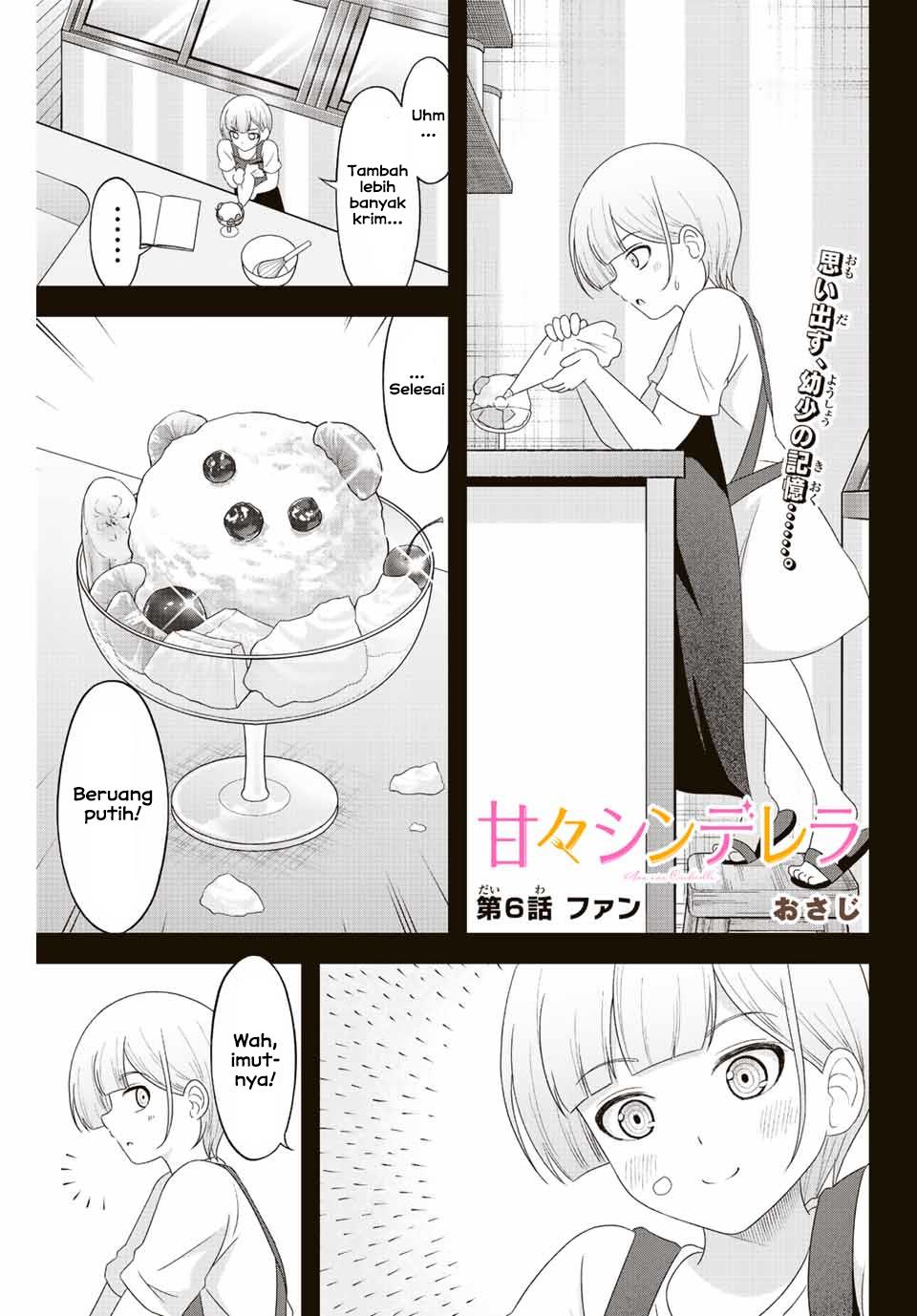 image-komik-ama-ama-cinderella-chapter-6-0/21