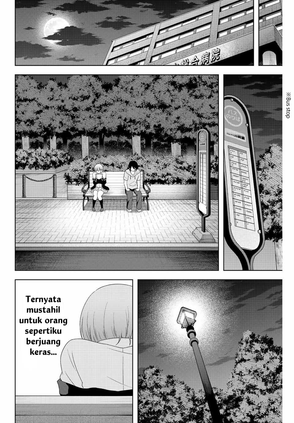 image-komik-ama-ama-cinderella-chapter-6-7/21