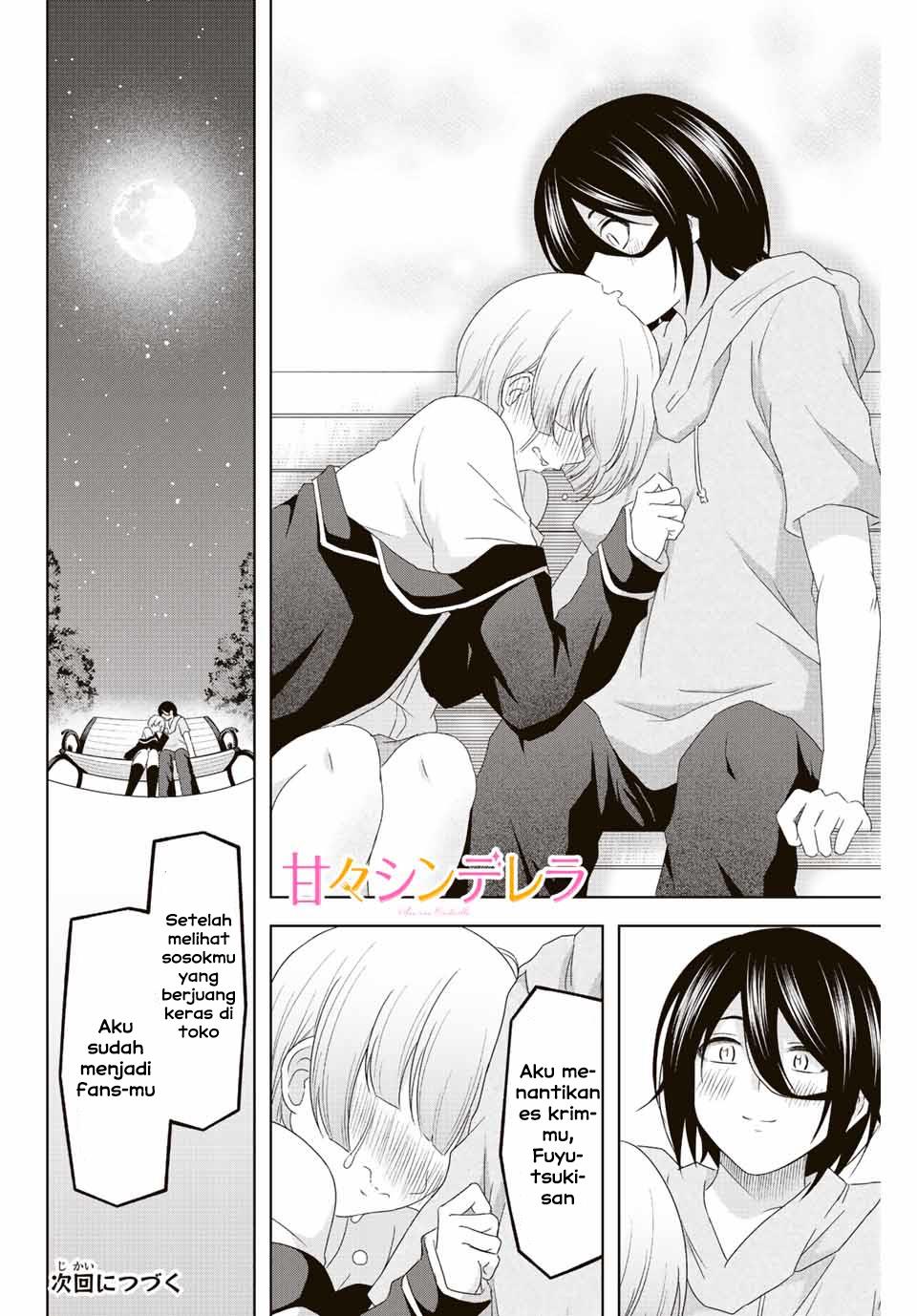 image-komik-ama-ama-cinderella-chapter-6-19/21