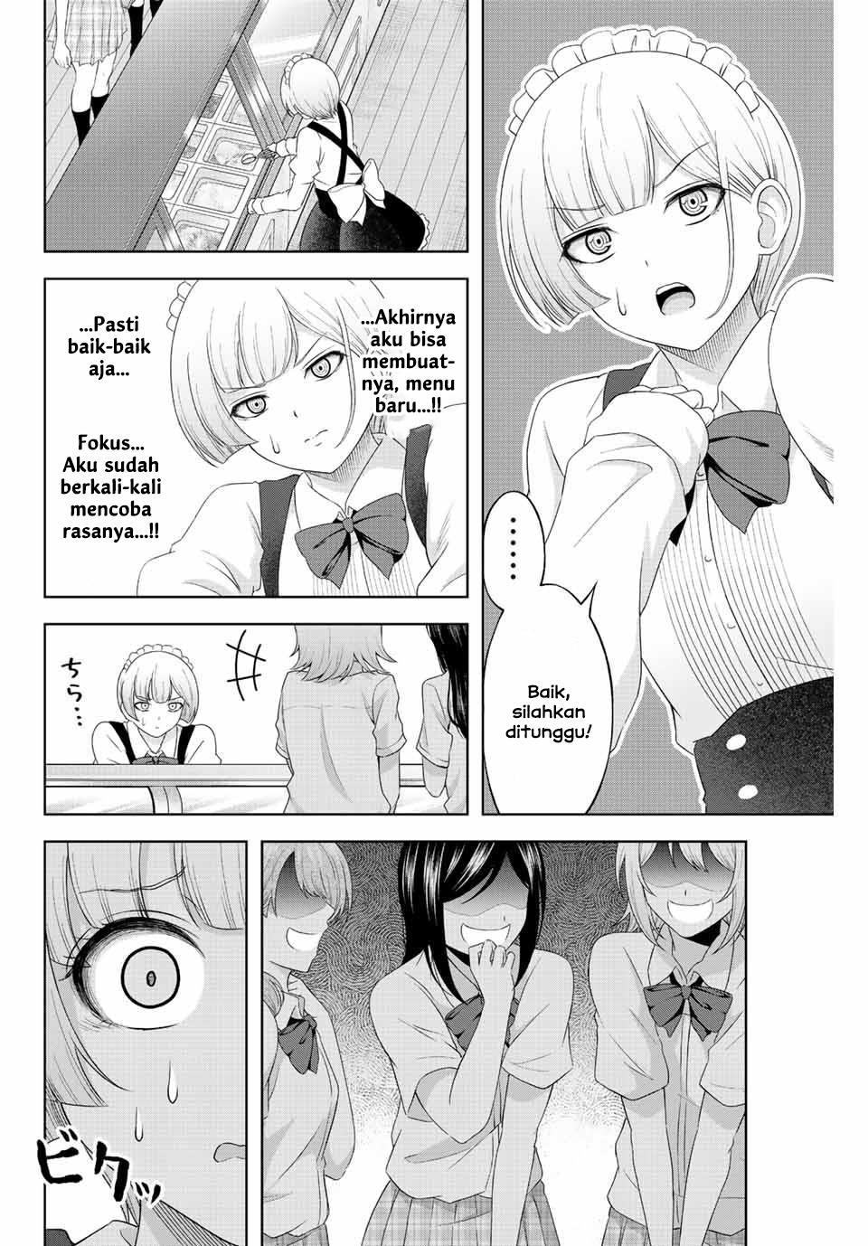 image-komik-ama-ama-cinderella-chapter-7-3/18