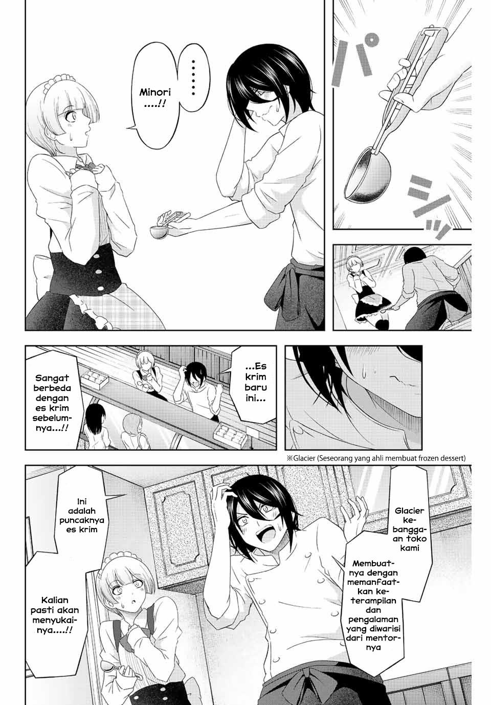 image-komik-ama-ama-cinderella-chapter-7-5/18