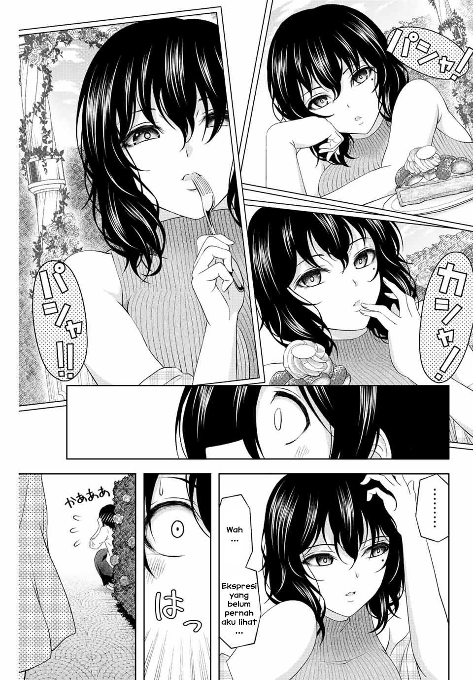 image-komik-ama-ama-cinderella-chapter-8-14/18