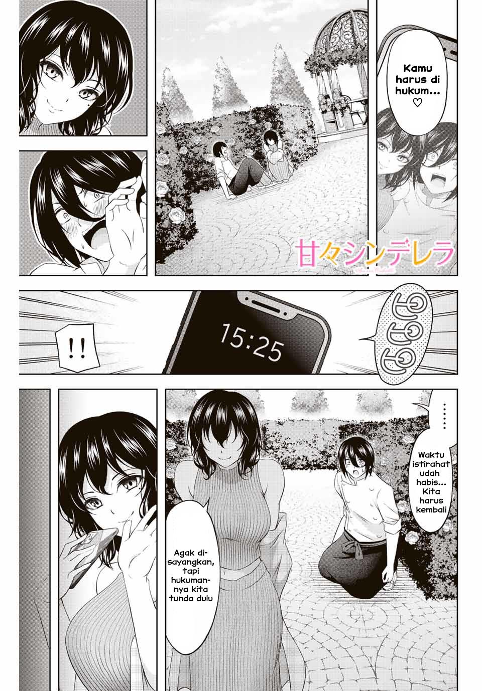 image-komik-ama-ama-cinderella-chapter-9-0/18