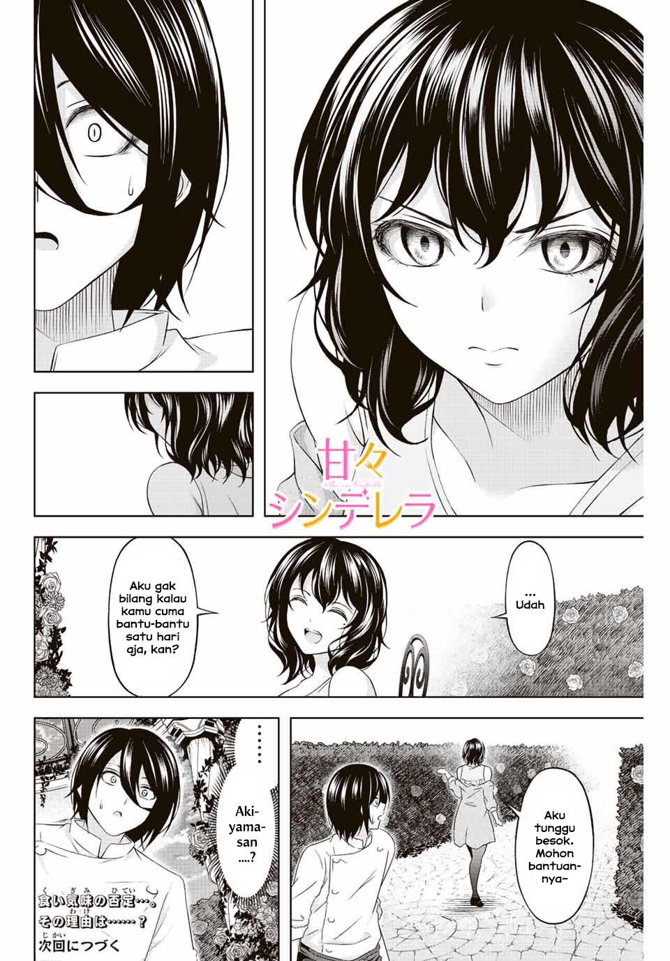image-komik-ama-ama-cinderella-chapter-9-15/18