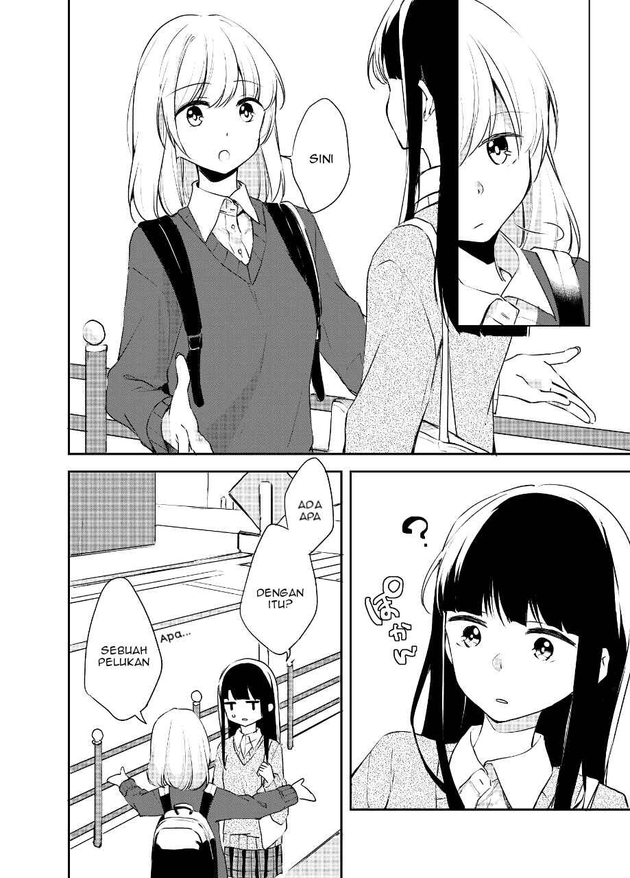 image-komik-amae-heta-chapter-00-1/5