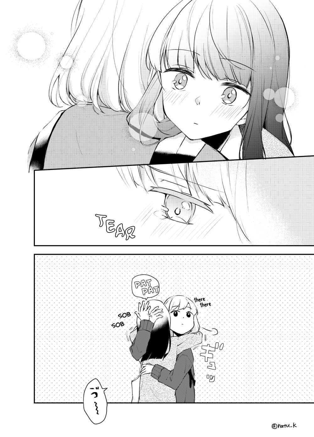 image-komik-amae-heta-chapter-00-3/5