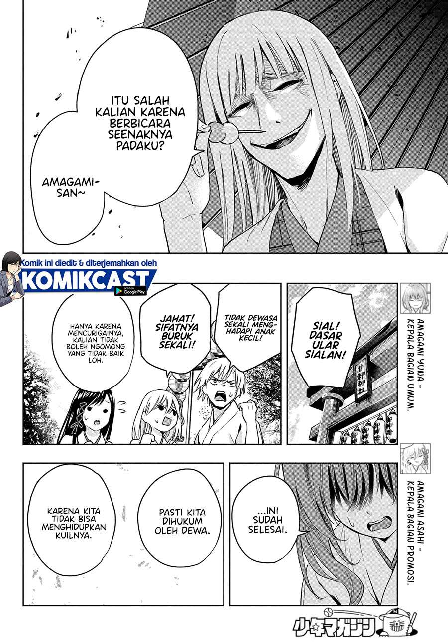 image-komik-amagami-san-chi-no-enmusubi-chapter-10-3/19