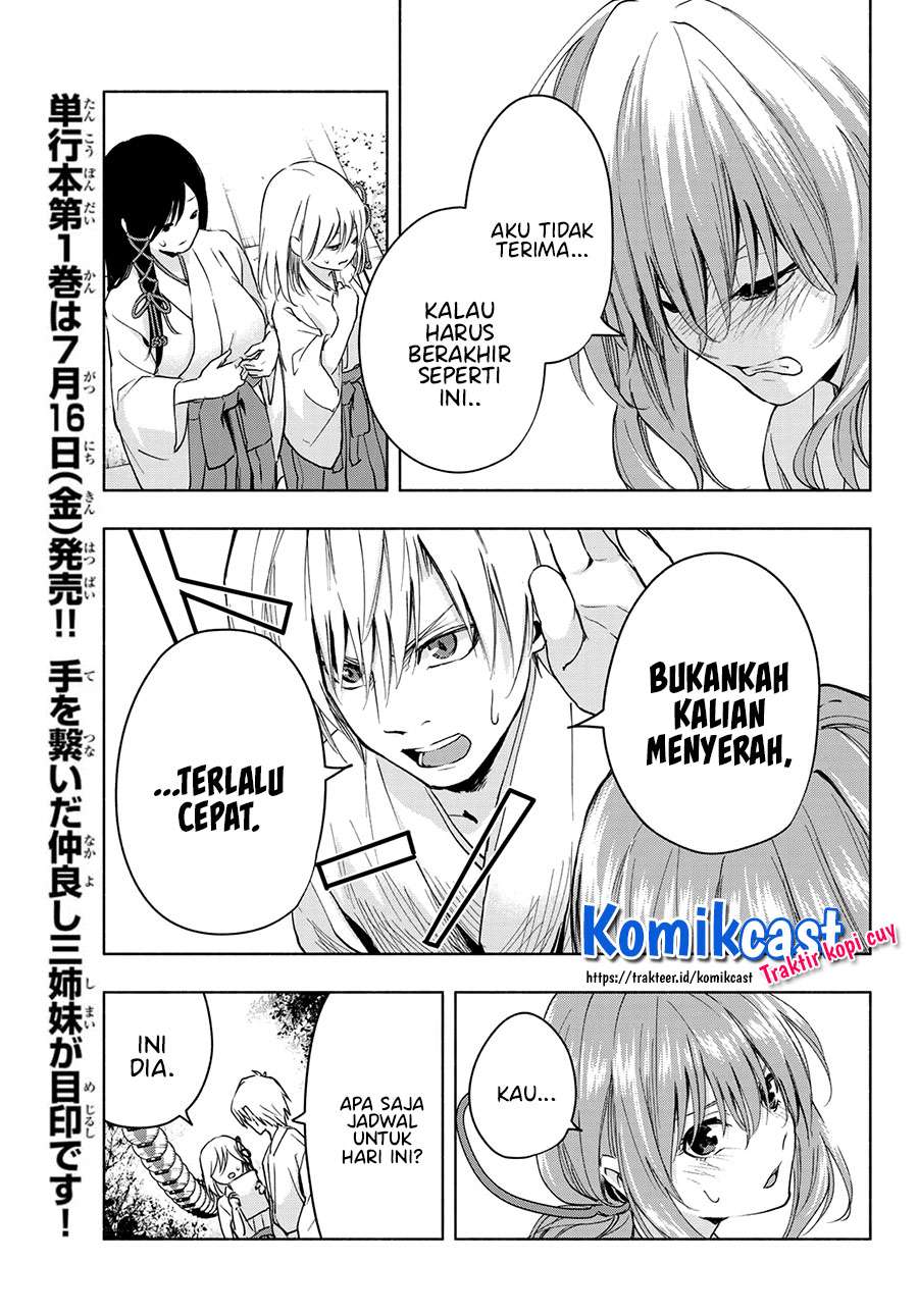 image-komik-amagami-san-chi-no-enmusubi-chapter-10-4/19