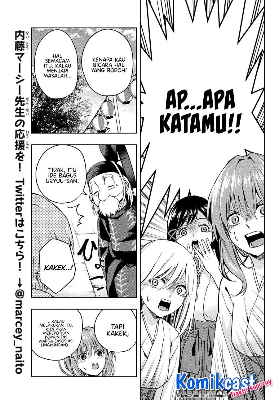 image-komik-amagami-san-chi-no-enmusubi-chapter-10-6/19