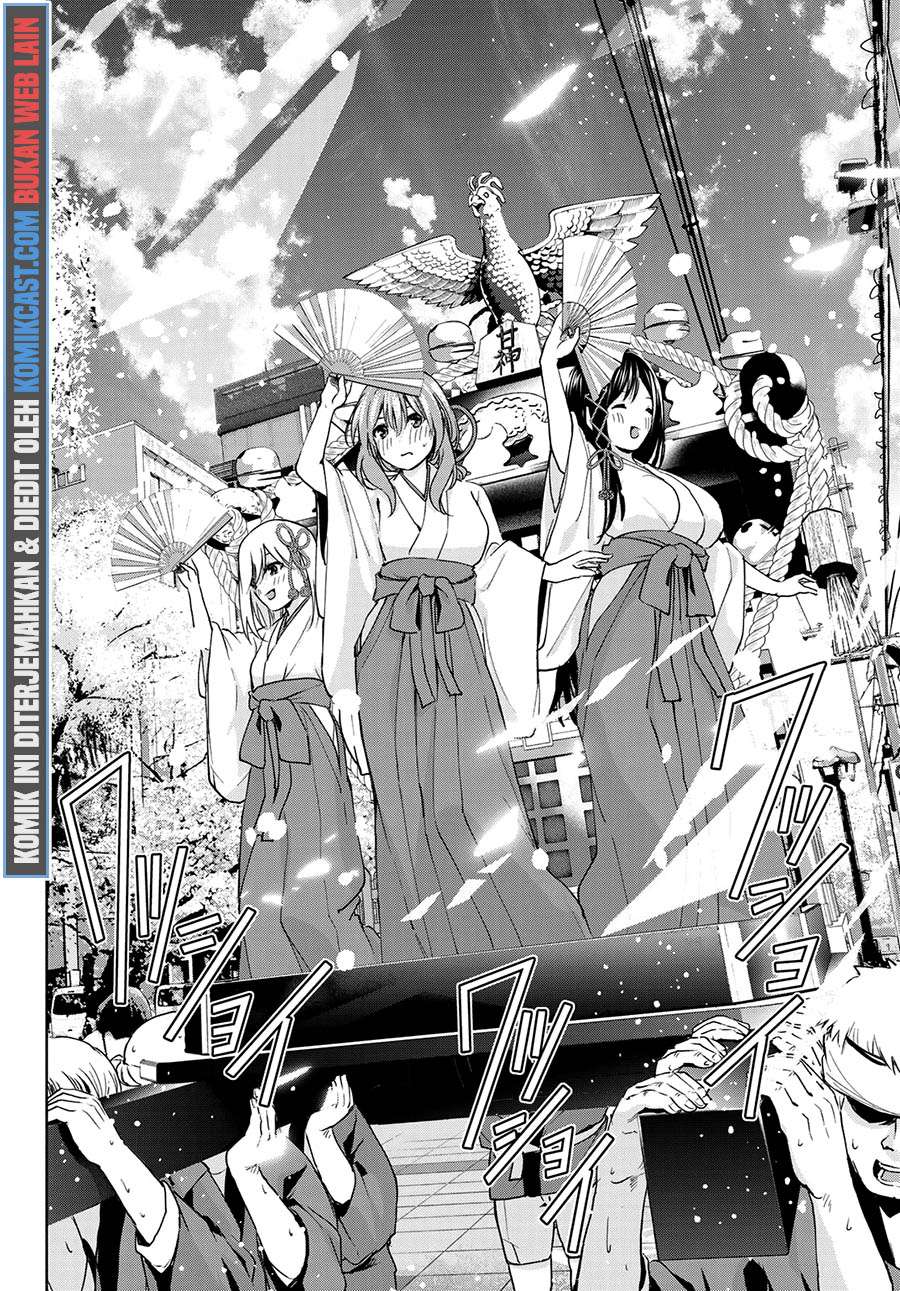 image-komik-amagami-san-chi-no-enmusubi-chapter-10-13/19