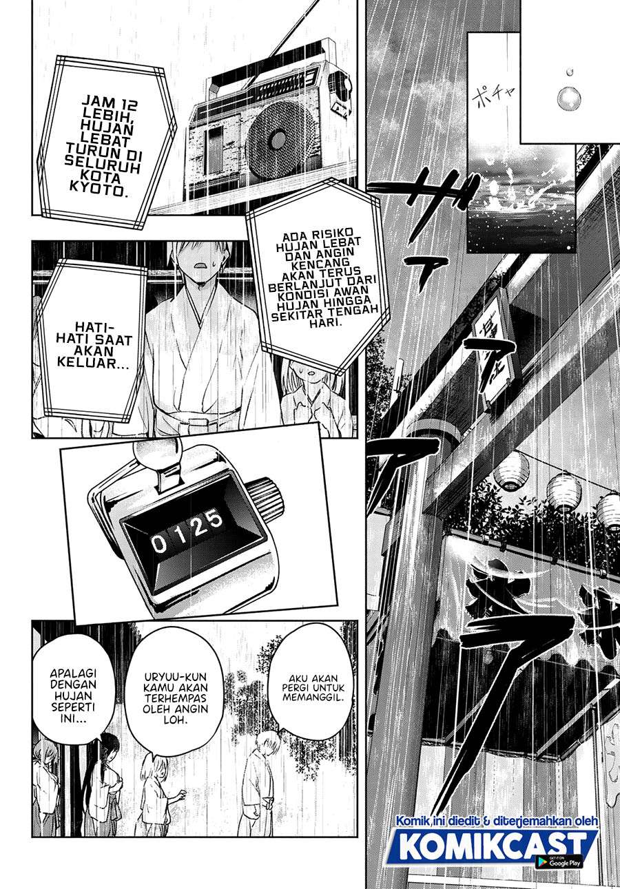 image-komik-amagami-san-chi-no-enmusubi-chapter-10-16/19